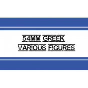 54MM GREEK VARIOUS FIGURES (16)